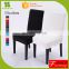 hot sale white half chair cover with best quality and low price