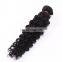 fashion style human Brazilian skin weft seamless hair extensions