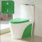 Green color ceramic hotel bathroom one piece siphonic good sale top dual flushing toilet bowl