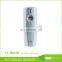 China Manufacturer LED Automatic Air Freshener Spray With 300ml Refillable Can For Office Bathroom MQ-4