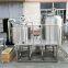 300L beer brewing machine hotel brewery equipment brewhouse system for micro brewery