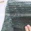 New design high quality sun shade net carport