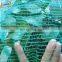 100 virgin HDPE UV treated black anti hail net from china