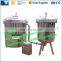 Cheap price cooking oil cleaner machine food oil vacuum separator