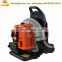 Air blower / snow plough / snow blowing machine for greenhouse and road