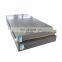4mm 5086 Aluminum Sheet For Boat