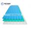 color coated steel roof sheet