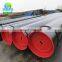 Gi rhs weight used seamless steel pipe for sale 180mm tube