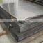 Q345qC Q370qD Carbon structural plate use for bridges