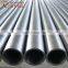 ASTM 309S 310S 321 347 Seamless stainless steel pipe