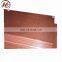 MOQ 200kg JIS C1011 copper sheet plate