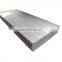 wear resistant compound steel plate