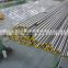 hot sales from factory 50mm diameter stainless steel bar 316