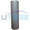 UTERS replace of LEMMIN hydraulic suction oil  filter element   TZX2-400*5Q  accept custom