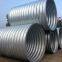 large diameter corrugate steel pipe direct factory price
