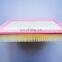 68190705AA DODGE Tractor Air Filter Manufacturer