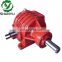 agricultural machinery  pto gearbox for mowers marine gearbox