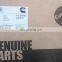Foton ISF3.8 engine fuel pump 5256607 / 0445020122