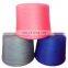 50% lambs wool yarn 50% nylon blended hand knitting sweater yarn