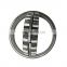 NSK NTN high quality best price spherical roller bearing 22218 CCK+H 318 size 90*160*40mm bearing price list