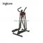 Gym indoor Equipment Slim Strider Air Walker 360 degree