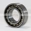 - High precision bearing 7209 C AC  Angular Contact Ball Bearing 45X85X19mm