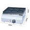 Wholesale snack equipment egg burger machine commercial telur burger maker