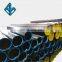Seamless carbon steel pipe large diameter seamless thin wall steel pipe