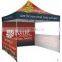 portable portable sun protection tent for display marquee