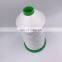 China Factory Wholesale Best Quality manufacturers of sewing thread