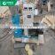 Energy saving hops pelletizer oak pine sawdust pellet machine for sale