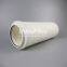 AB3PFR7PVH4 UTERS replace of PALL water  filter element