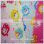 Babys clothing fabric