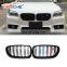 ABS plastic gloss M color auto car bumper grille for BMW 5 series F10 F11 F18 M5 2010-2017