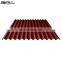 Wave Tile Prepainted PPGI Corrugated Steel Color Coated Roofing Sheet