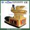 2.5-3ton/h capacity wood pelletizing machine (CE)