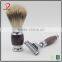 High quality silvertip badger hair shaving brush shaving stand and razor metal shaving brush set