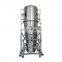 GFG-Series Factory Supply High Performance Vertical mini granulator fluid bed