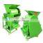 Factory Price Commercial Peanut/Groundnut Shelling/Sheller/Peanut Huller