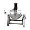 large industrial Electric /gas Cooking Kettle with Scratching Agitator with best price