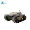 Most selling products heavy load robot mobile platform tracked vehicle chassis electrical dtv shredder