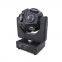 Cheap Price 12pcs 10W RGBW 4in1 LED Football Moving Head for Stage Bar KTV
