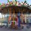 Attraction entertainment amusement equipment fairground 24 seats flying swinger for theme park