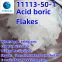 Lomefloxacin Hydrochloride lomefloxacin hydrochloride  CAS:98079-52-8 FUBEILAI whatsapp:8613176359159