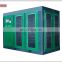 Superior smart industrial and low price  wholesale saving energy air compressor with CE