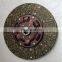Clutch Disc 4947372 F30JA-1600740 Engine Parts For Truck On Sale