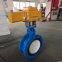 Electric flanged butterfly valve D943H-16C DN300