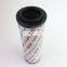 0850 R 010-G/HC Bowey replaces Hydac oil return filter element