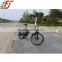 2015 20" city tire beautiful color folding electric mini bicycle, mini e-bike for kids