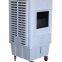 Portable air cooler, evaporative air cooler